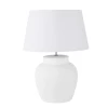 Maisons Du Monde Lampes à Poser Lampe En Céramique Banche Mate Et Abat-jour Blanc -Luminaires Soldes 2022 lampe en ceramique banche mate et abat jour blanc 1000 11 29 211015 1