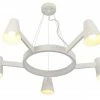 It's About Romi Lustres Suspension Blanche 5 Lampes -Luminaires Soldes 2022 suspension blanche 5 lampes