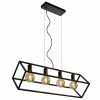 Lucide Suspensions Suspension En Métal Noir -Luminaires Soldes 2022 suspension en metal noir 35